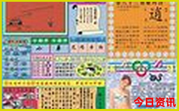 暑假适合去哪里游玩