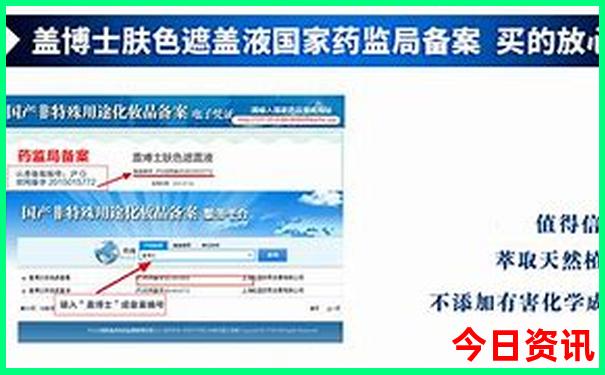 6月初适合去哪里旅游